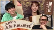 Episode 30 still