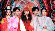 2024 Ja-Chen Year of the Loong still
