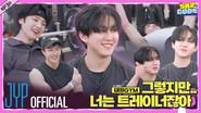 Ep.30 [DWAEKKI GYM #2] still