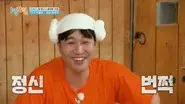 Geoje Special (2) still