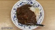 Extra Spicy Curry Rice at a Nomiya (Tavern) in Nezu, Bunkyo Ward still