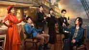 EP3-2 still