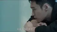 Episode 13 still