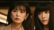 Episode 5 still