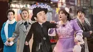 Episode 6 still