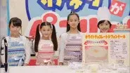Mai's Cooking Trouble still