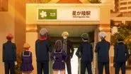 Mikado, Like Gate of the Gods still