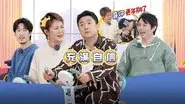 Episode 34 still