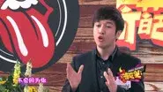 Episode 4 still