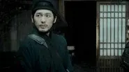 Episode 9 still