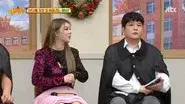 Jung In, Ailee, Jung Dong-won still