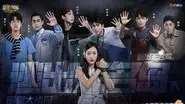 EP2-2 still