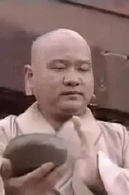 Wang Xiaodong