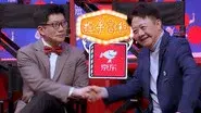 EP2-2 still