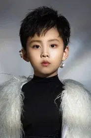 Zhang Zihan