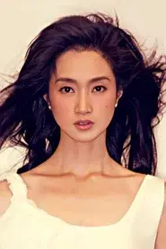 Shen Jiani