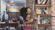 Episode 10 still