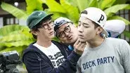 We Can See Korea Trip (3) still