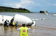 Heading to Disaster (Ethiopian Airlines Flight 409) still