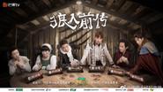 EP9-1 still