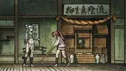 The Identity of the Master Samurai still