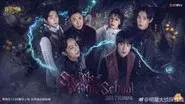 EP7-1 still