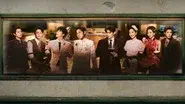 EP1-2 still