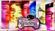 2011 Calender Model: Part 6 still