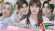 EP.40 [CHUSEOK SPECIAL : SKZ Family Returns 2] still
