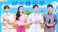 Episode 36 still