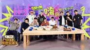 Episode 16 still