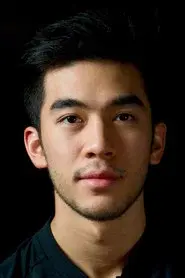 Justin Chien