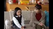 Becomes a Mother (Fictional) still