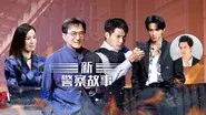 Episode 7 still