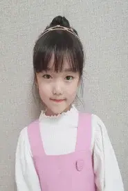 Yoon Byul-ha