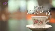 Episode 78 still