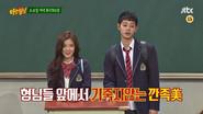 Jung Joon-young, Lee Sun-bin still