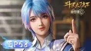 Episode 58 still