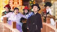Episode 5 still