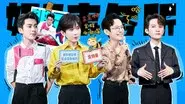 Episode 37 still