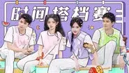 Episode 29 still