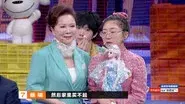 EP16-2 still