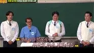 Choi Hee-am, Moon Kyung-eun, Woo Ji-won, Kim Hoon still