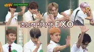 EXO still