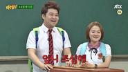 Kim Shin-young, Jun Hyun-moo still