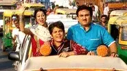 Gadas Go To Ahmedabad still