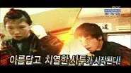 Boxing Special: Part 2 still