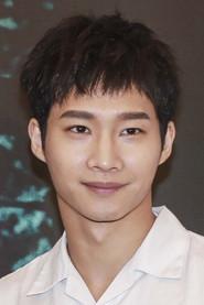 Akira Huang