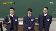 Epik High still