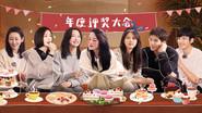 EP14-3 still